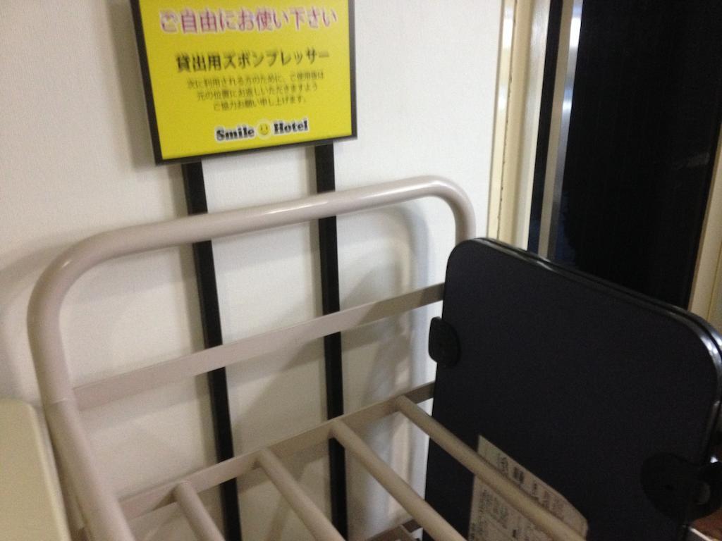 Smile Hotel Nagano Kültér fotó